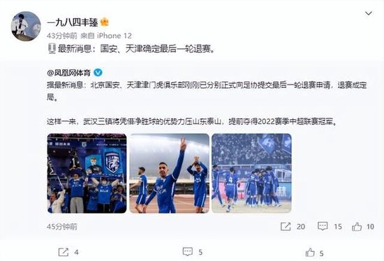 bios下载网站